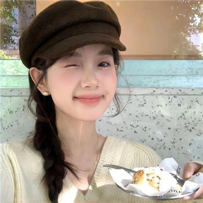 恶趣味
